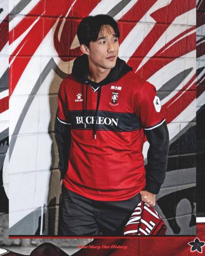 buchoen_fc_1995_2024_kelme_home_kit_b.jpeg
