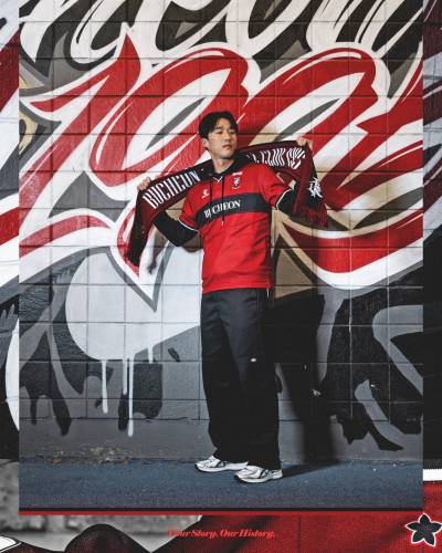 buchoen_fc_1995_2024_kelme_home_kit_g.jpeg