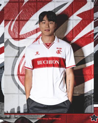 buchoen_fc_1995_2024_kelme_away_kit_a.jpeg