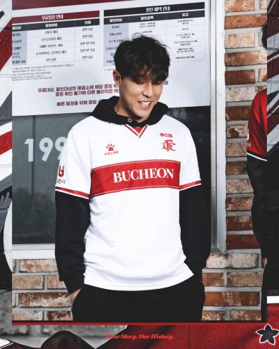 buchoen_fc_1995_2024_kelme_away_kit_c.jpeg