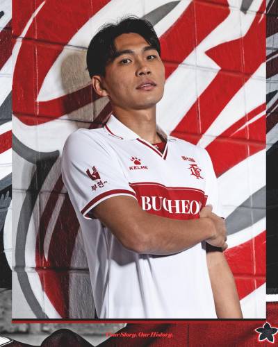 buchoen_fc_1995_2024_kelme_away_kit_d.jpeg