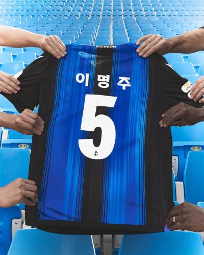 incheon_united_2024_macron_home_kit_b.jpeg