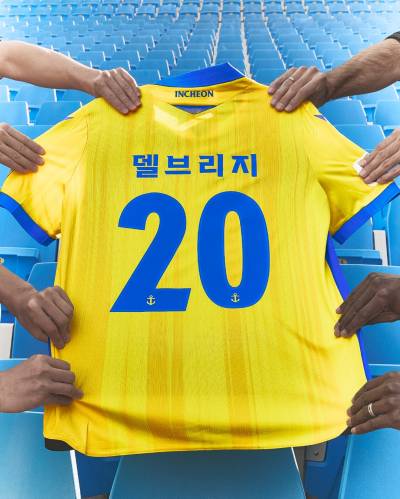incheon_united_2024_macron_away_kit_b.jpeg