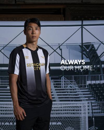 seongnam_fc_2024_umbro_home_kit_c.jpeg
