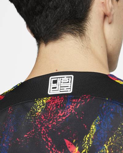 korea_2022_away_kit_5.jpg