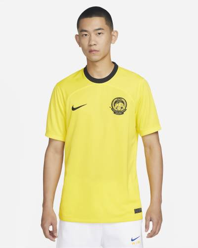 malaysia_2022_2023_home_kit_1.jpeg