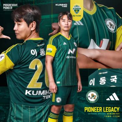 jeonbuk_hyundai_motors_2024_adidas_pioneer_legacy_shirt_a.jpg
