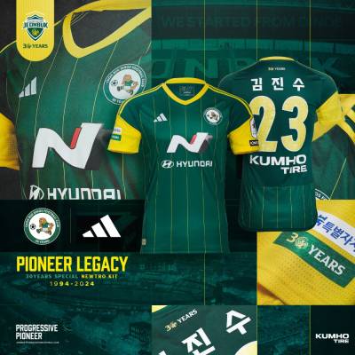 jeonbuk_hyundai_motors_2024_adidas_pioneer_legacy_shirt_b.jpg