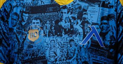 levski_sofia_2024_110th_anniversary_shirt_e.jpeg