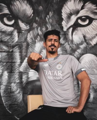 al_sadd_sc_2023_24_new_balance_fourth_kit_b.jpeg