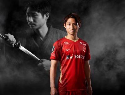 nagoya_grampus_2024_mizuno_special_edition_shirt_1.jpg