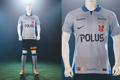 urawa_red_diamonds_2023_away_kit_a.jpeg