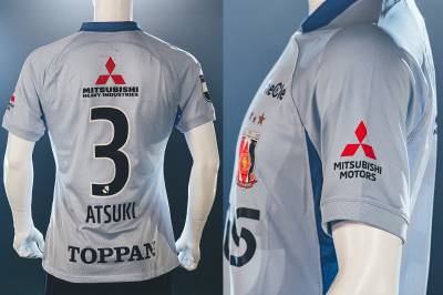 urawa_red_diamonds_2023_away_kit_b.jpeg