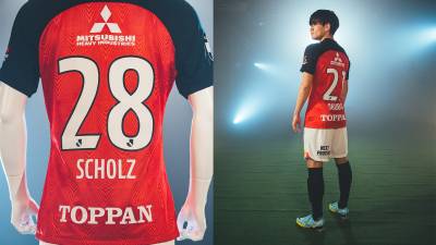urawa_red_diamonds_2023_home_kit_c.jpeg