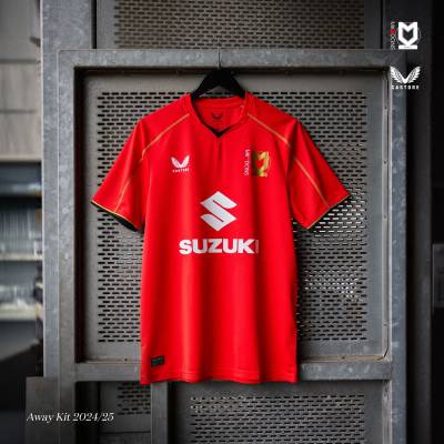 milton_keynes_dons_24_25_castore_away_kit_c.jpg