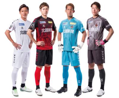zweigen_kanazawa_2023_kits_b.jpeg