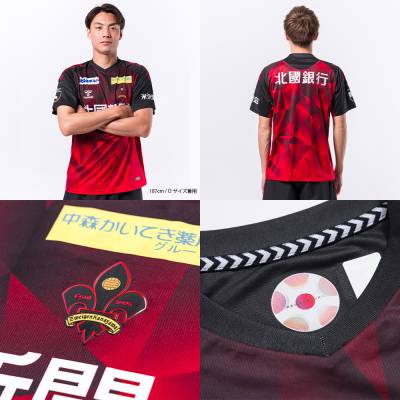 zweigen_kanazawa_2023_kits_c.jpg