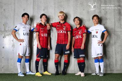 kashima_antlers_2023_home_away_kits_a.jpeg