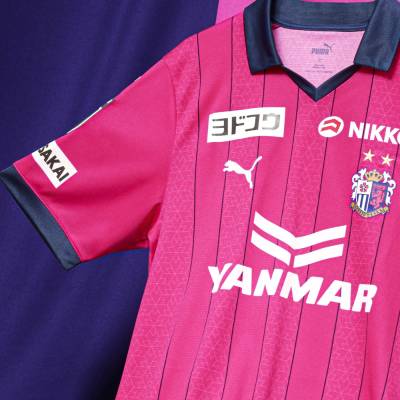 cerezo_osaka_2023_puma_home_kit_d.jpg
