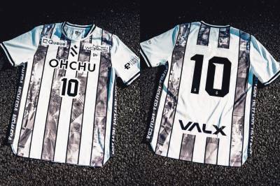 shibuya_city_2023_home_kit_b.jpeg