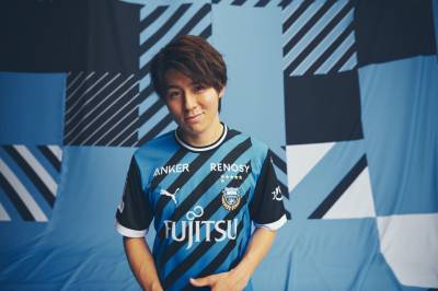 kawasaki_frontale_2023_home_kit_1c.jpeg