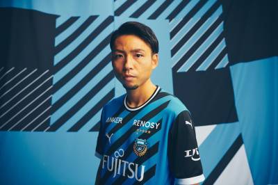 kawasaki_frontale_2023_home_kit_1e.jpeg