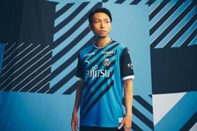 kawasaki_frontale_2023_home_kit_1f.jpeg