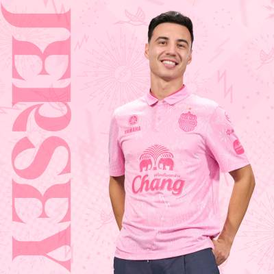buriram_united_24_25_ego_sport_third_kit_b.jpg