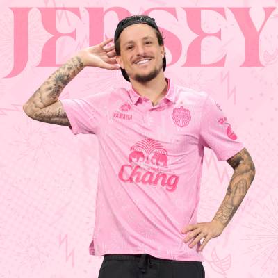 buriram_united_24_25_ego_sport_third_kit_c.jpg