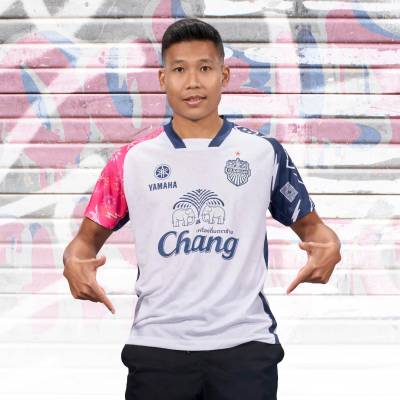 buriram_united_2024_fourth_kit_a.jpg
