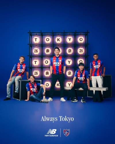 fc_tokyo_2023_new_balance_home_kit_d.jpeg