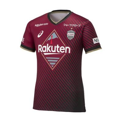 vissel_kobe_2023_asics_home_away_kits_b.jpg