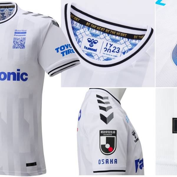 gamba_osaka_2023_away_kit_b.jpeg
