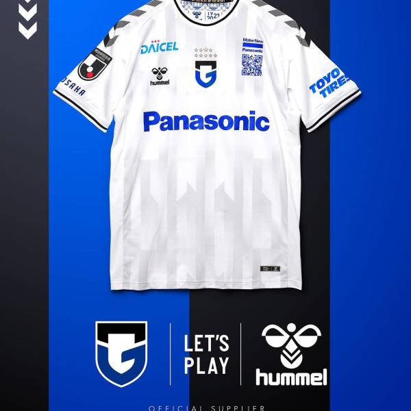 gamba_osaka_2023_away_kit_c.jpeg