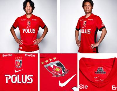 urawa_red_diamonds_2025_nike_home_away_kits_2.jpg