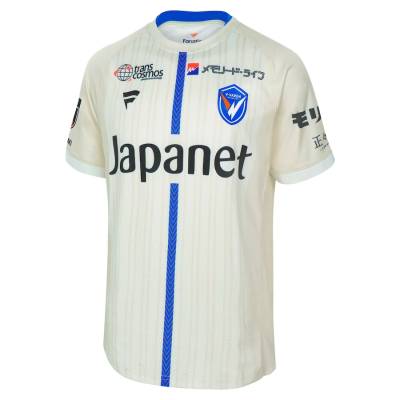 v_varen_2025_fanatics_home_away_kits_d1.jpg