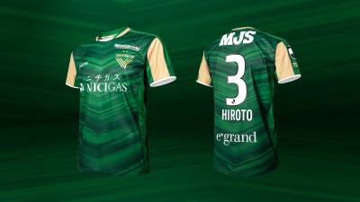 tokyo_verdy_2023_athleta_home_kit_b.jpg