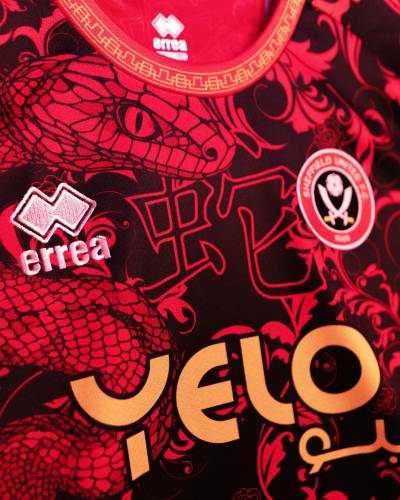 sheffield_united_x_errea_2025_chinese_new_year_jersey_b.jpeg