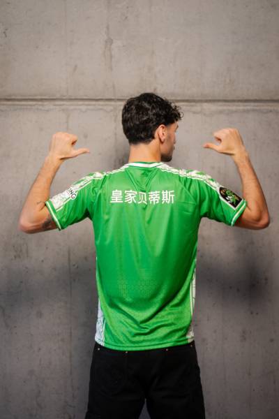 real_betis_24_25_hummel_chinese_new_year_pre_match_shirt_c.jpg