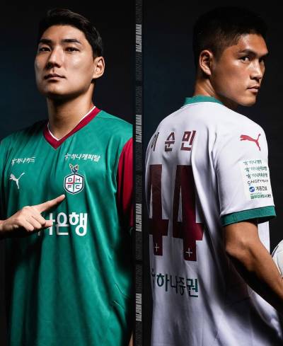 daejeon_hana_citizen_2025_puma_home_and_away_kits_d.jpg