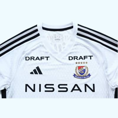 yokohama_f_marinos_2023_away_kit_f.jpeg