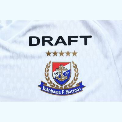 yokohama_f_marinos_2023_away_kit_h.jpeg