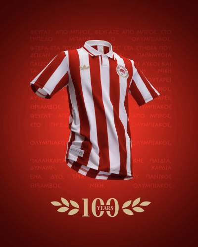 olympiacos_2025_adidas_centenary_jersey_a.jpg