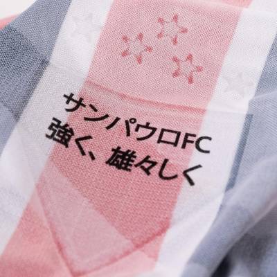 sao_paulo_2025_26_new_balance_away_kit_f.jpg