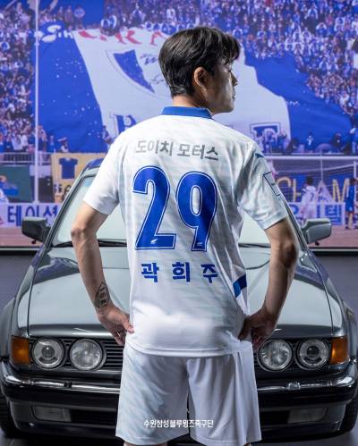 suwon_samsung_bluewings_2025_puma_30th_anniversary_kits_f.jpg