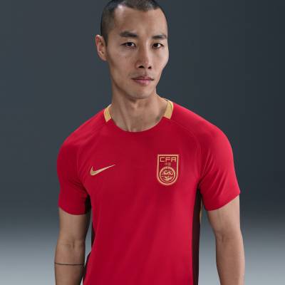 china_2025_home_shirt_leaked_a.jpeg