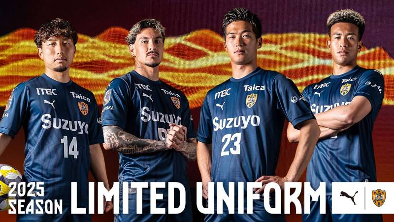 shimizu_s_pulse_2025_puma_special_edition_shirt_a.jpg