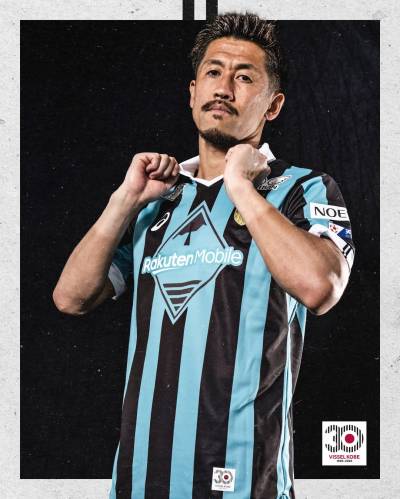 vissel_kobe_2025_asics_30th_anniversary_shirt_f.jpg
