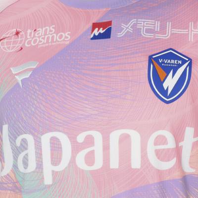v_varen_nagasaki_2025_fanatics_peace_jersey_e.jpg