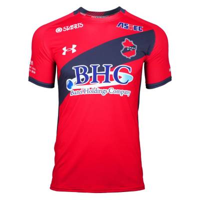 iwaki_fc_2023_home_kit_1.jpeg